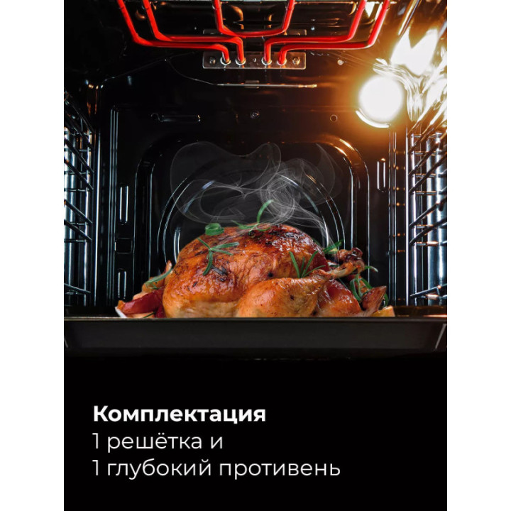 Купить Духовой шкаф Lex LEX EDМ 4545 BL Электрическая духовка