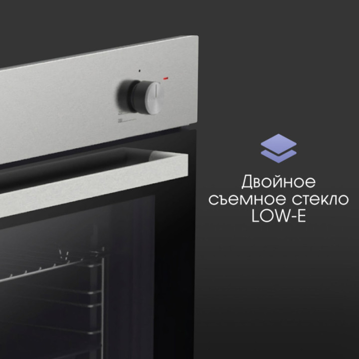 Купить Духовой шкаф Zigmund & Shtain E 175 S Электрическая духовка