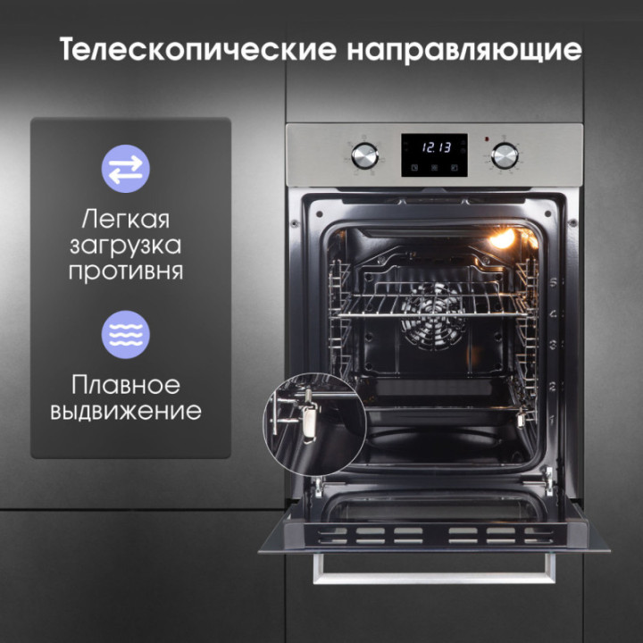 Купить Духовой шкаф Zigmund & Shtain E 174 S Электрическая духовка
