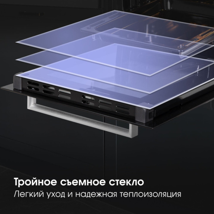 Купить Духовой шкаф Zigmund & Shtain E 174 S Электрическая духовка