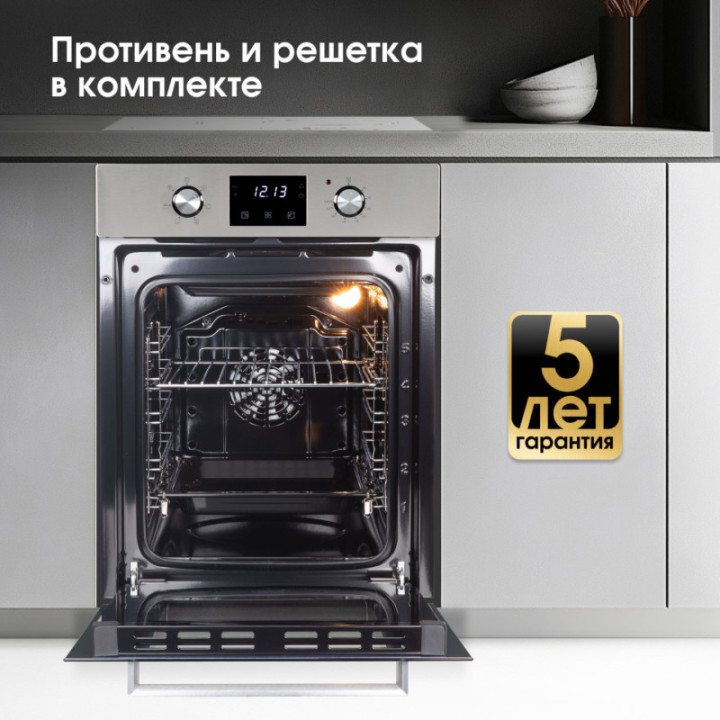 Купить Духовой шкаф Zigmund & Shtain E 174 S Электрическая духовка