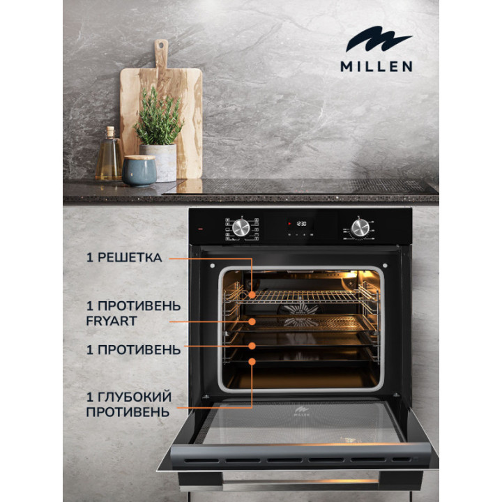 Купить Духовой шкаф Millen MILLEN MEO 6004 BL духовой шкаф