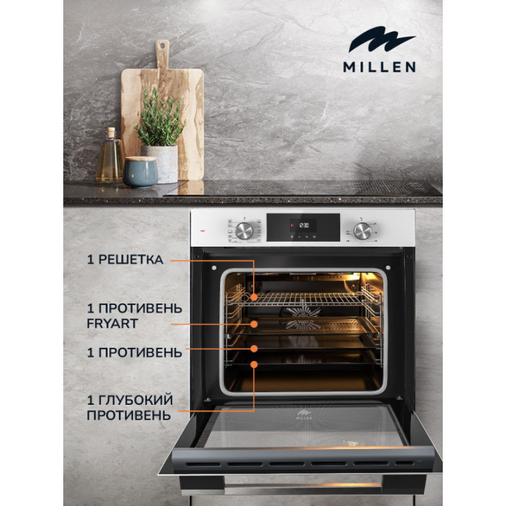 Купить Духовой шкаф Millen MILLEN MEO 6004 WH духовой шкаф