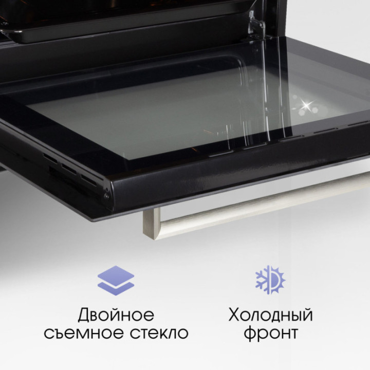 Купить Духовой шкаф Zigmund & Shtain E 153 W Электрическая духовка