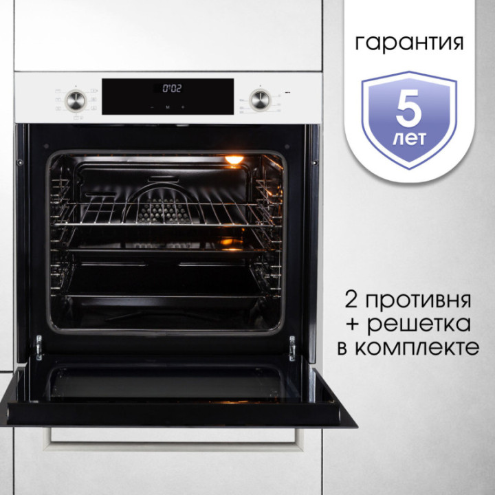 Купить Духовой шкаф Zigmund & Shtain E 153 W Электрическая духовка