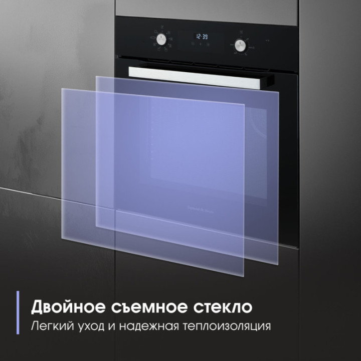 Купить Духовой шкаф Zigmund & Shtain E 177 B Электрическая духовка