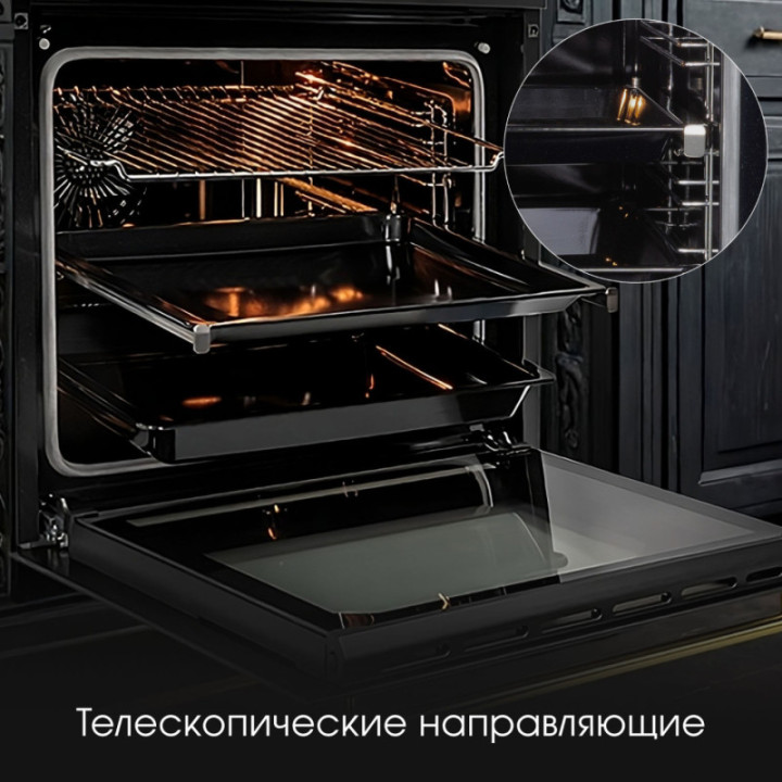 Купить Духовой шкаф Zigmund & Shtain E 166 В Электрическая духовка