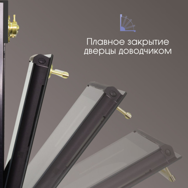 Купить Духовой шкаф Zigmund & Shtain E 166 В Электрическая духовка