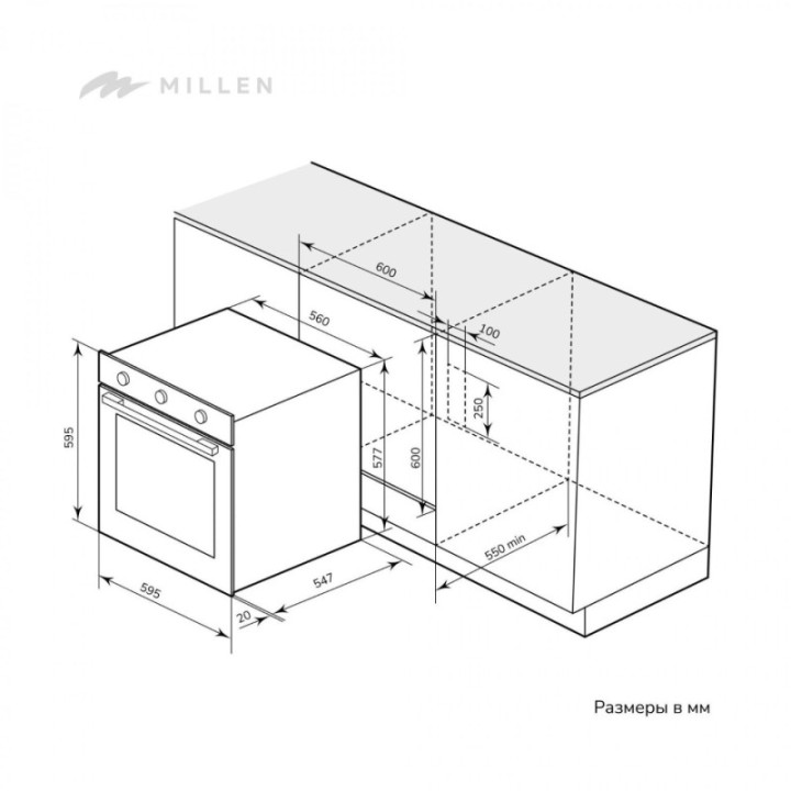 Купить Духовой шкаф Millen MILLEN MEO 6001 WH духовой шкаф