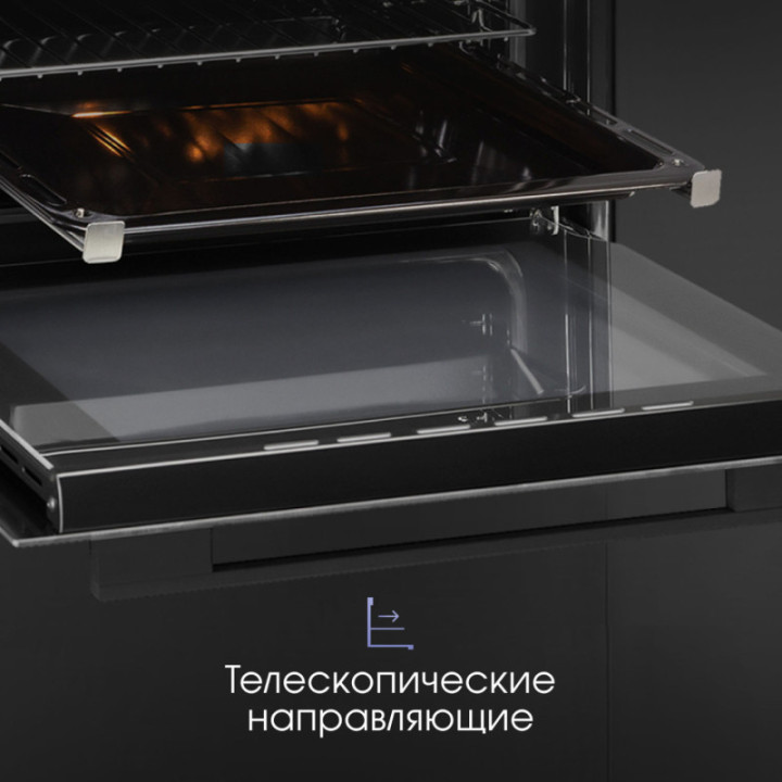 Купить Духовой шкаф Zigmund & Shtain E 158 B Электрическая духовка