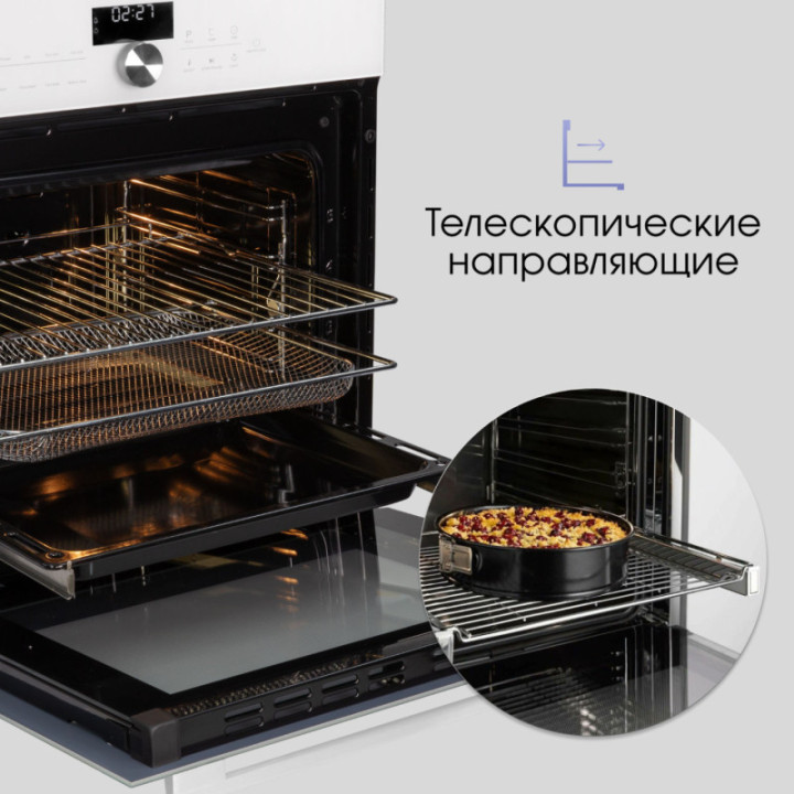 Купить Духовой шкаф Zigmund & Shtain E 168 W Электрическая духовка