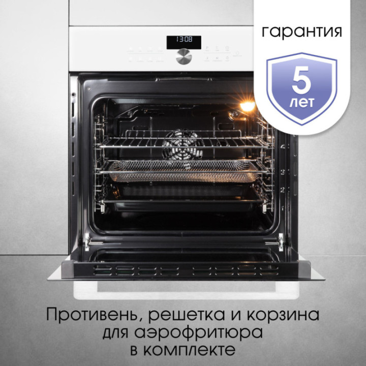 Купить Духовой шкаф Zigmund & Shtain E 168 W Электрическая духовка