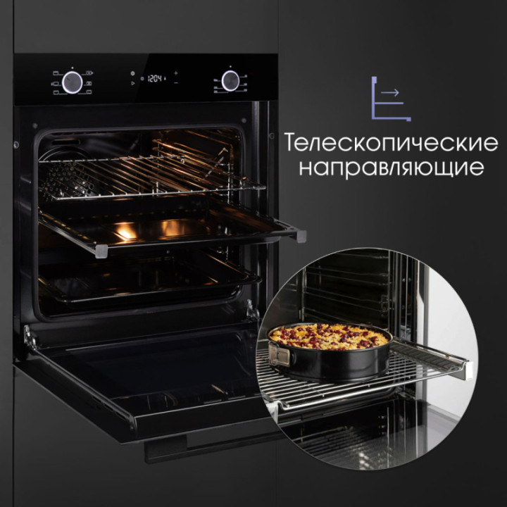 Купить Духовой шкаф Zigmund & Shtain E 159 B Электрическая духовка