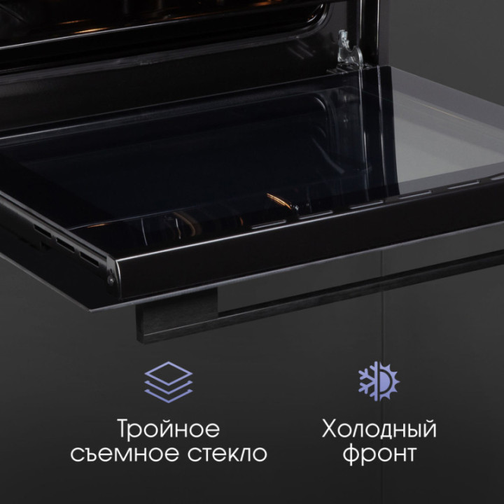 Купить Духовой шкаф Zigmund & Shtain E 159 B Электрическая духовка