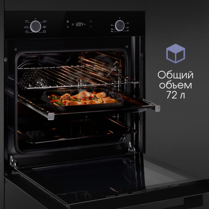 Купить Духовой шкаф Zigmund & Shtain E 159 B Электрическая духовка