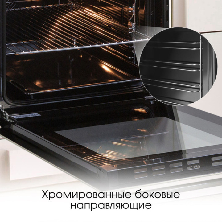 Купить Духовой шкаф Zigmund & Shtain
