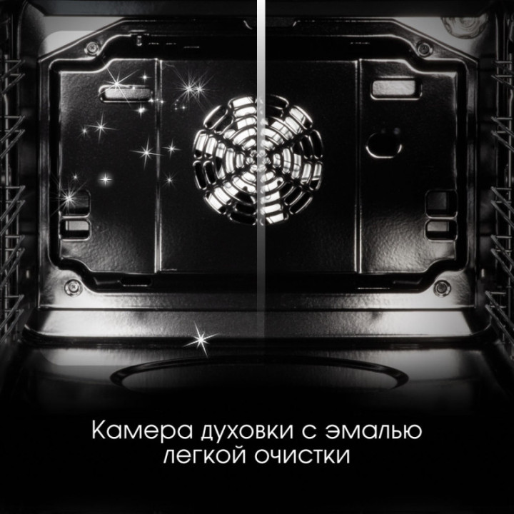 Купить Духовой шкаф Zigmund & Shtain