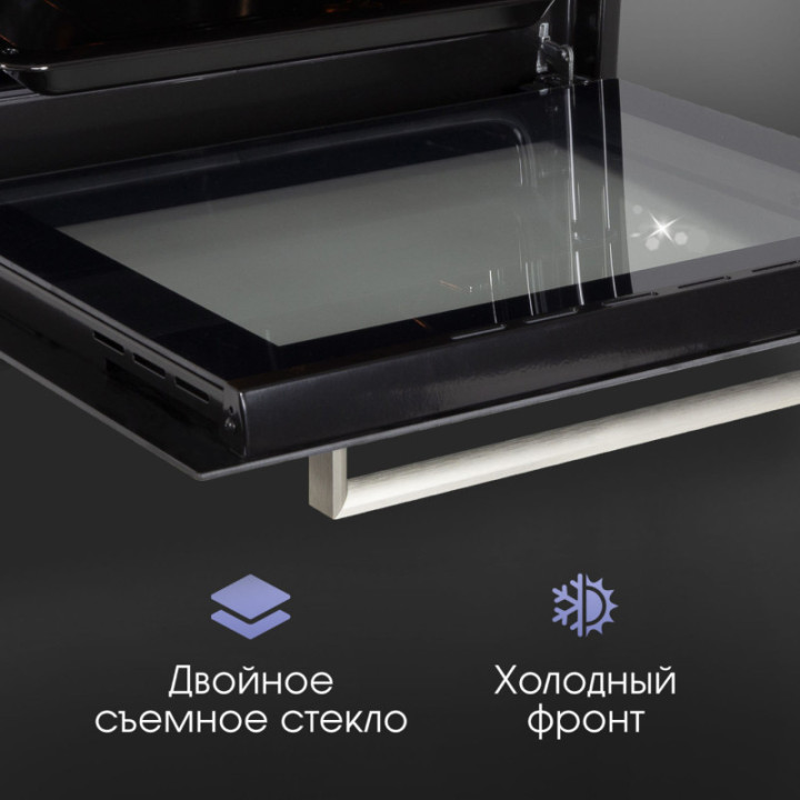 Купить Духовой шкаф Zigmund & Shtain E 153 B Электрическая духовка
