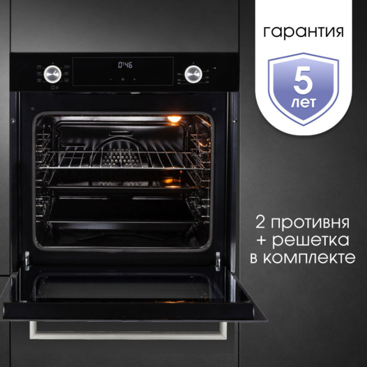 Купить Духовой шкаф Zigmund & Shtain E 153 B Электрическая духовка
