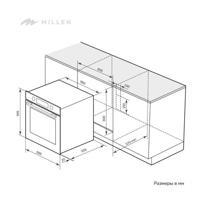 Купить Духовой шкаф Millen MILLEN MEO 603 BL духовой шкаф
