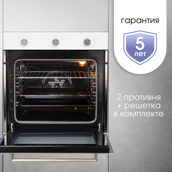 Купить Духовой шкаф Zigmund & Shtain E 151 W Электрическая духовка
