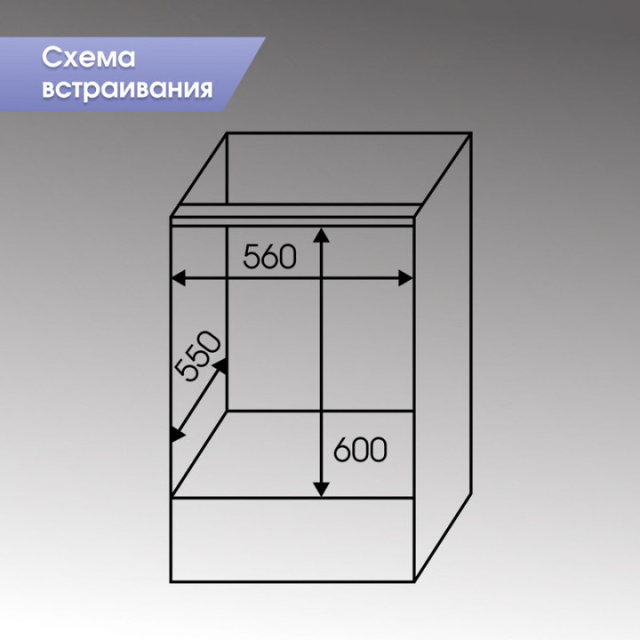 Купить Духовой шкаф Zigmund & Shtain E 151 W Электрическая духовка