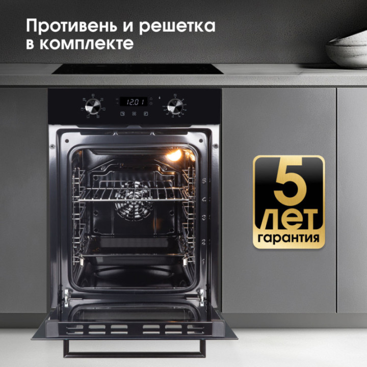 Купить Духовой шкаф Zigmund & Shtain E 174 B Электрическая духовка