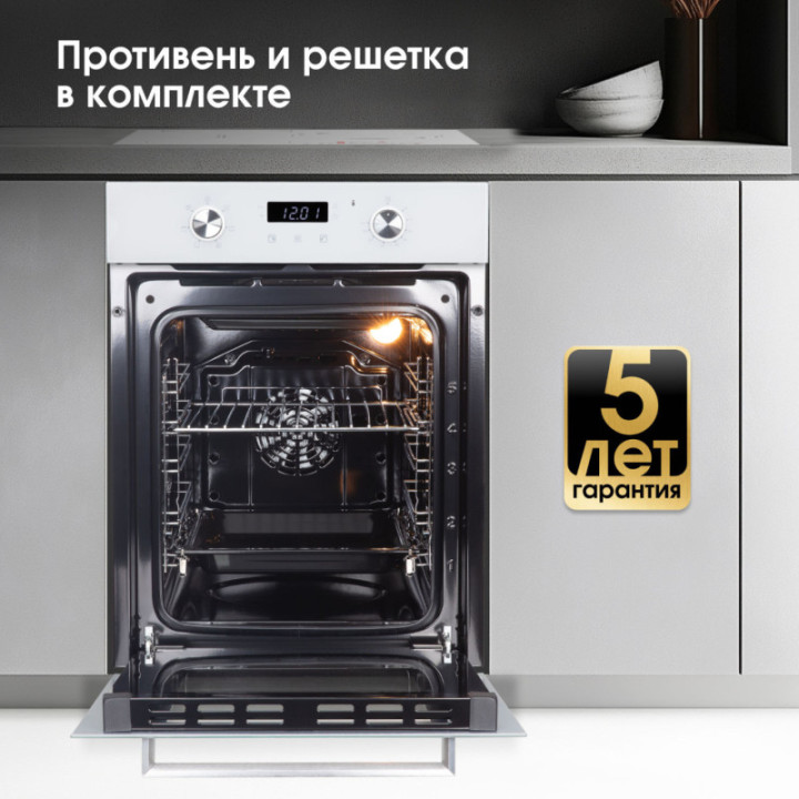 Купить Духовой шкаф Zigmund & Shtain E 174 W Электрическая духовка