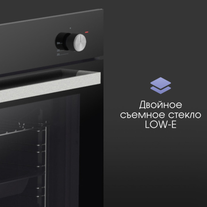 Купить Духовой шкаф Zigmund & Shtain E 175 B Электрическая духовка