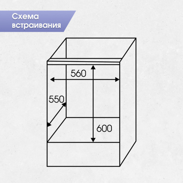 Купить Духовой шкаф Zigmund & Shtain E 175 B Электрическая духовка