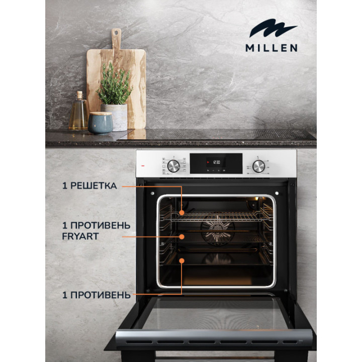 Купить Духовой шкаф Millen MILLEN MEO 6003 WH духовой шкаф