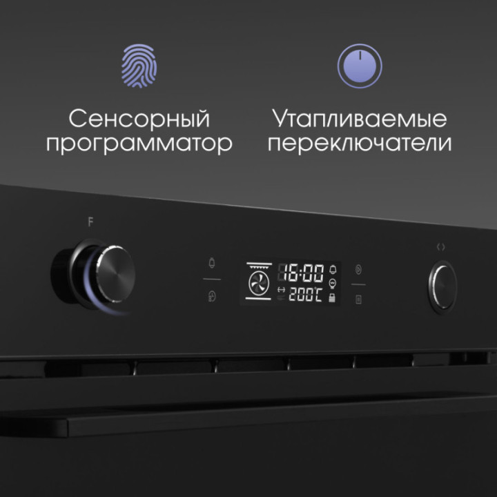 Купить Духовой шкаф Zigmund & Shtain E 171 B Электрическая духовка