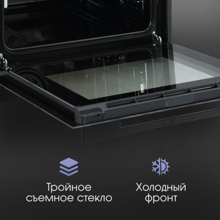 Купить Духовой шкаф Zigmund & Shtain E 171 B Электрическая духовка