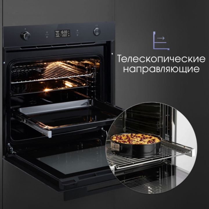 Купить Духовой шкаф Zigmund & Shtain E 171 B Электрическая духовка