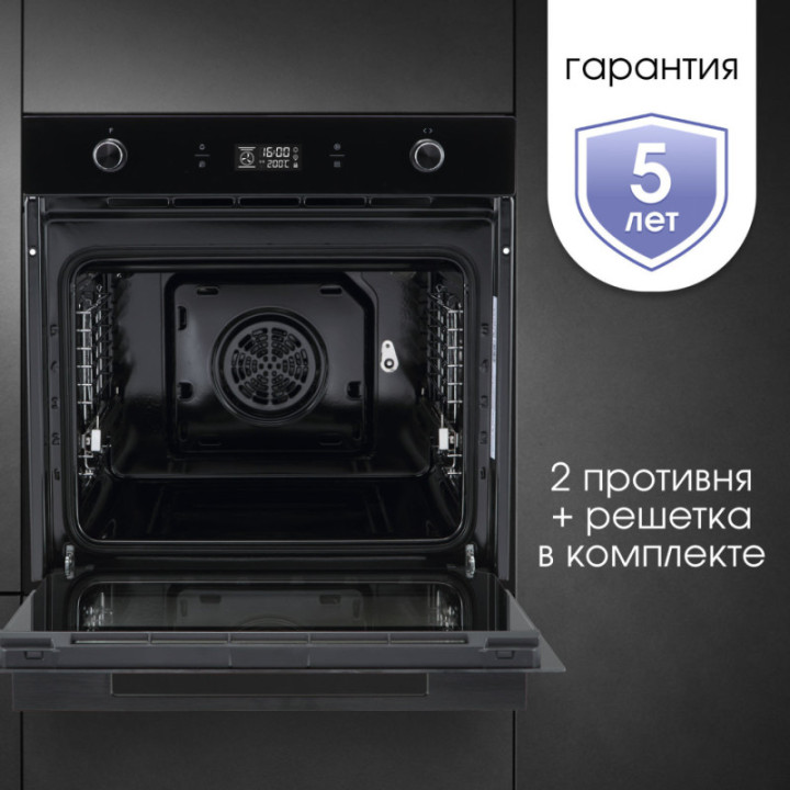 Купить Духовой шкаф Zigmund & Shtain E 171 B Электрическая духовка