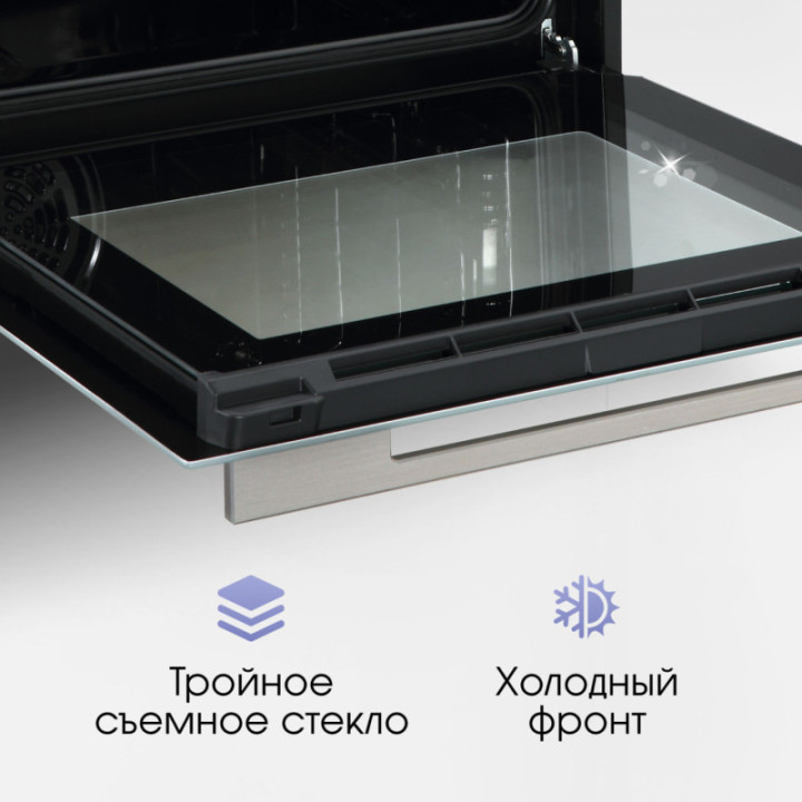 Купить Духовой шкаф Zigmund & Shtain E 171 W Электрическая духовка
