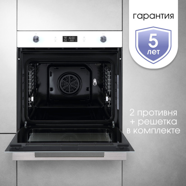 Купить Духовой шкаф Zigmund & Shtain E 171 W Электрическая духовка
