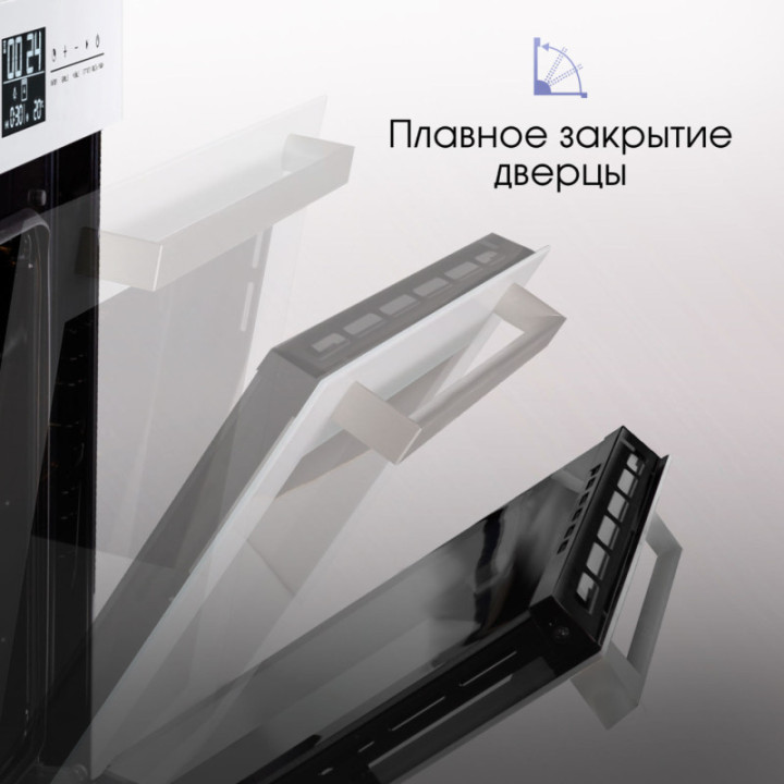 Купить Духовой шкаф Zigmund & Shtain EN 117.921 W Электрическая духовка