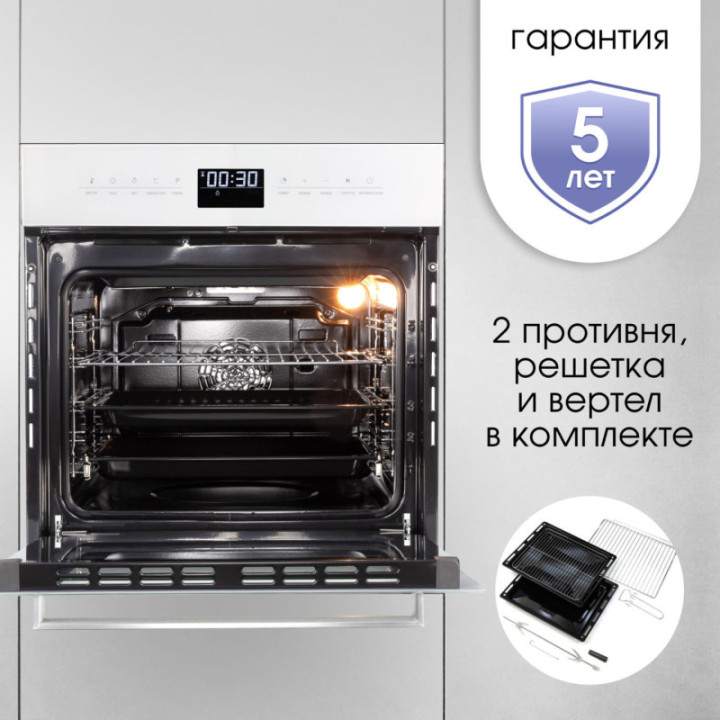 Купить Духовой шкаф Zigmund & Shtain EN 117.921 W Электрическая духовка