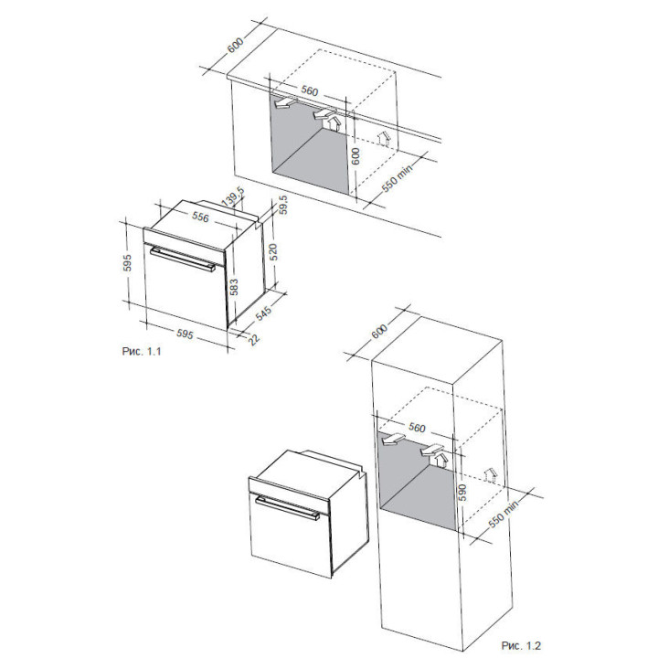 Купить Духовой шкаф DeLonghi NSM 11 NL RUS