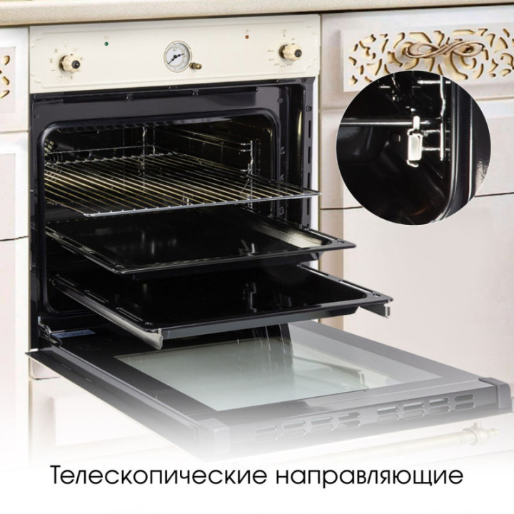 Купить Духовой шкаф Zigmund & Shtain