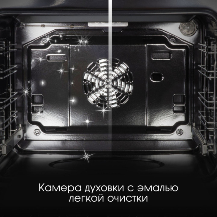Купить Духовой шкаф Zigmund & Shtain