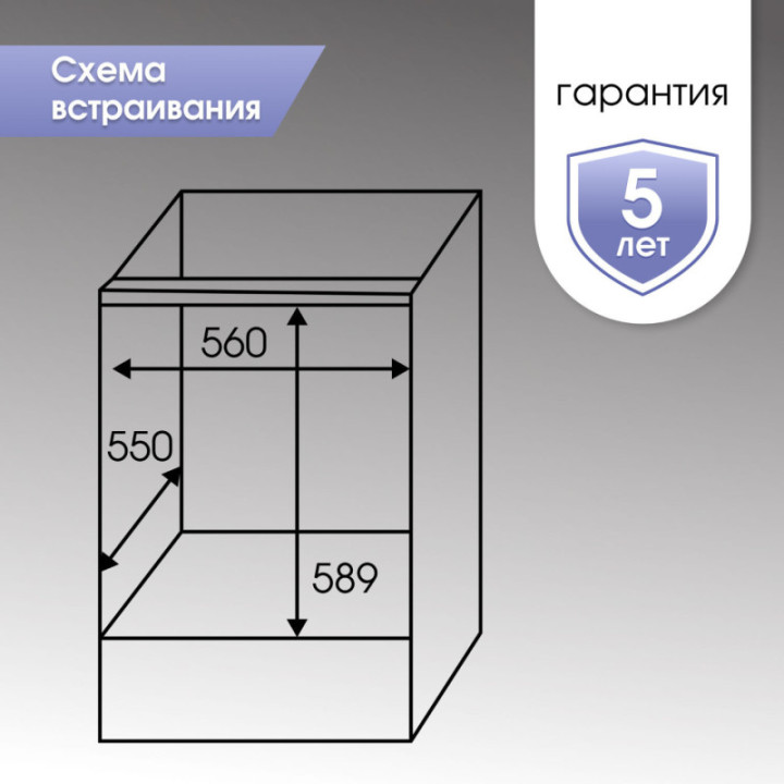 Купить Духовой шкаф Zigmund & Shtain