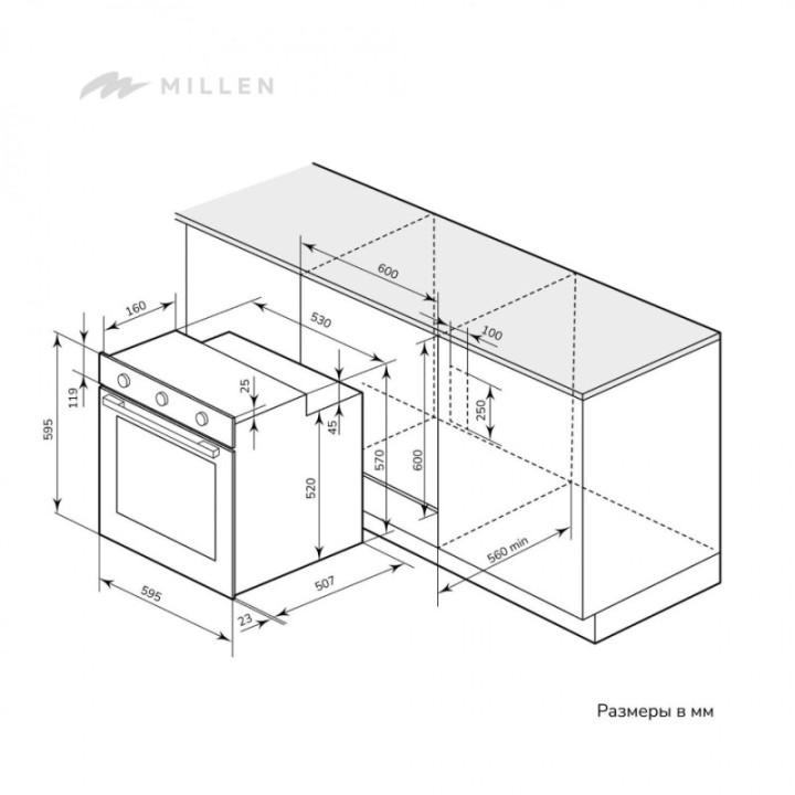 Купить Духовой шкаф Millen MILLEN MEO 601 IX духовой шкаф