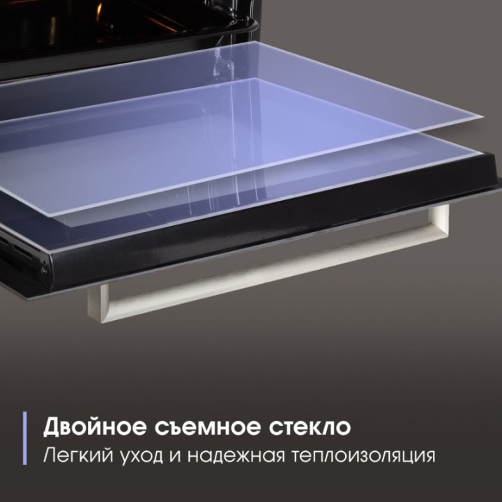 Купить Духовой шкаф Zigmund & Shtain E 158 I Электрическая духовка