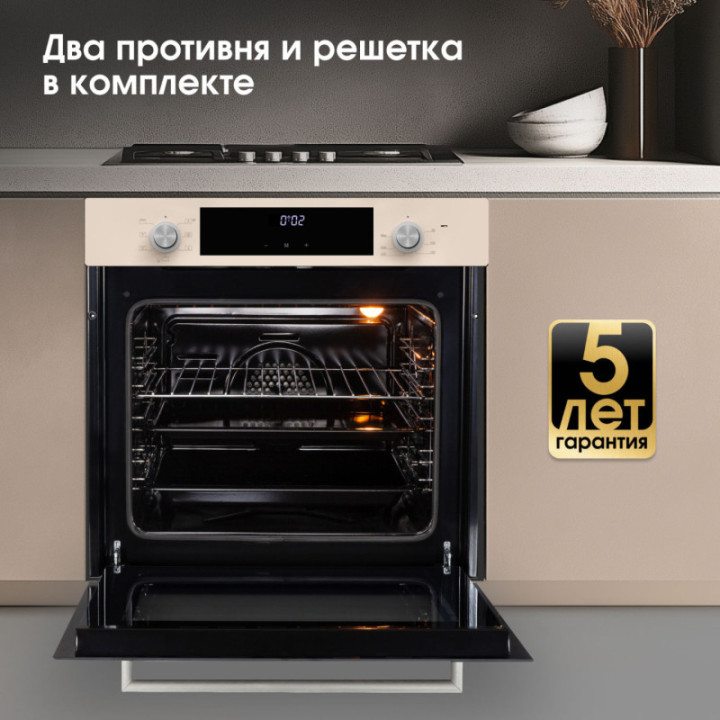 Купить Духовой шкаф Zigmund & Shtain E 158 I Электрическая духовка