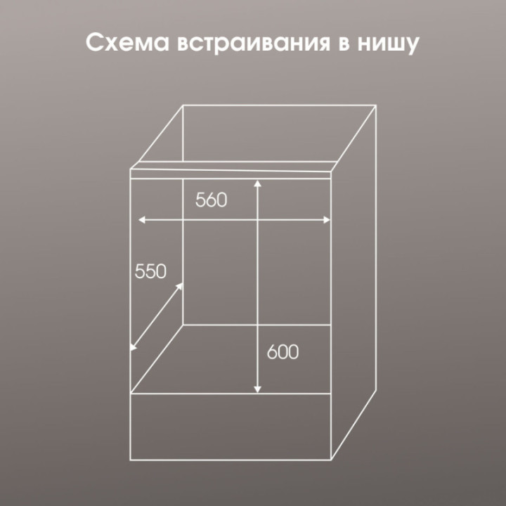 Купить Духовой шкаф Zigmund & Shtain E 158 I Электрическая духовка