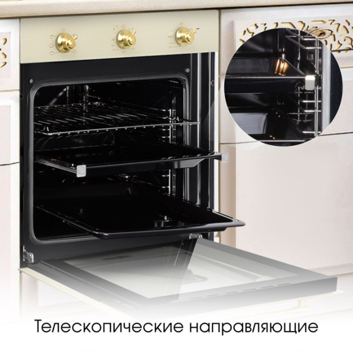 Купить Духовой шкаф Zigmund & Shtain E 161 Х Электрическая духовка