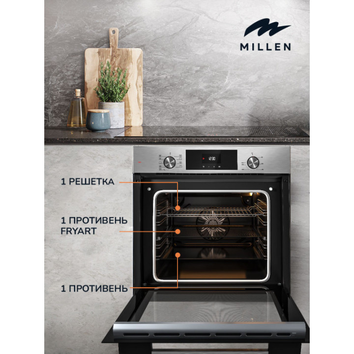 Купить Духовой шкаф Millen MILLEN MEO 6003 IX духовой шкаф