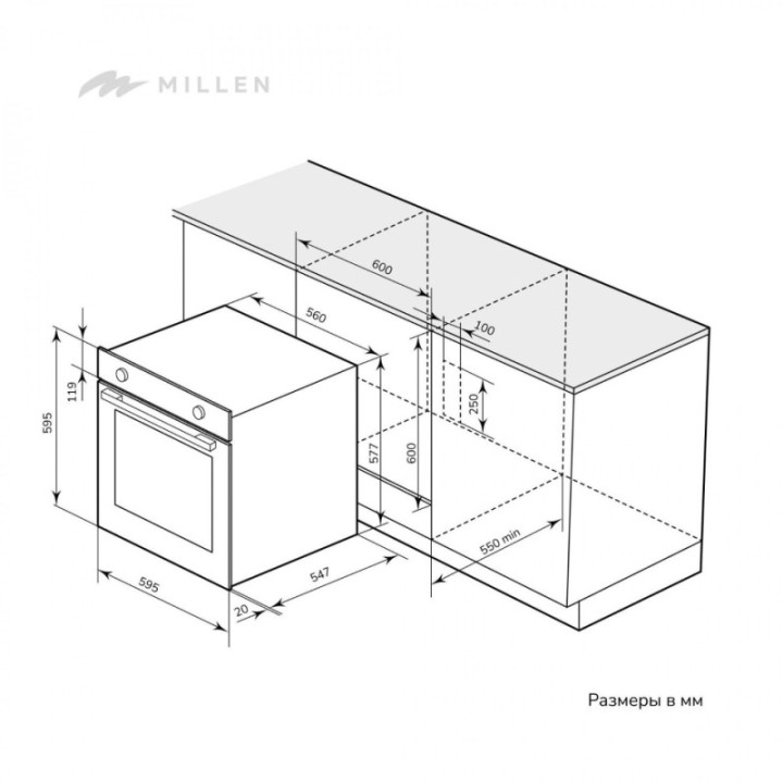 Купить Духовой шкаф Millen MILLEN MEO 6005 IX духовой шкаф